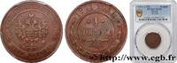 RUSSLAND 1 Kopeck aigle bicéphale RUSSLAND Saint-Petersbourg 1911 (21,5mm, 3,28g, 12h) -