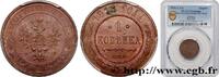 RUSSLAND 1 Kopeck aigle bicéphale RUSSLAND Saint-Petersbourg 1913 (21,5mm, 3,30g, 12h) -