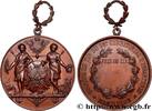 FRANKREICH Médaille, 98e régiment territorial d’infanterie, P TIR ET ARQUEBUSE 03 - Montluçon n.d. (55,5mm, 63g, 12h) -