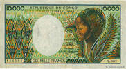 CONGO 10000 Francs type 1983 Modifié CONGO 10000 Francs type 1983 Modifié 1992 S -