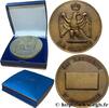 FRANKREICH Médaille, La garde, 94e régiment d’infanterie ARMÉES n.d. (68mm, 120,82g, 12h) -