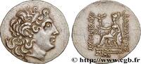 Hellenistic 2 (188 BC to 30 BC) Tétradrachme THRAKIEN - BYZANTION Byzance c. 110-90 AC (35mm, 16,78g, 12h) -
