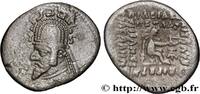 Hellenistic 2 (188 BC to 30 BC) Drachme PARTHIEN - KÖNIGREICH DER PARTHER - SINATRUCES Médie, Rhagae c. 75 AC. (19mm, 3,32g, 11h) -