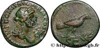 THE FLAVIANS (69 AD to 96 AD) Semis DOMITIANUS Rome 90-91 (18,5mm, 3,06g, 7h) -