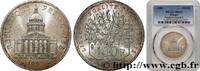 FRANKREICH 100 francs Panthéon FUNFTE FRANZOSISCHE REPUBLIK 1982 (31mm, 15g, 6h) -