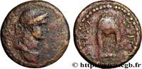 THE REPUBLIC (280 BC to 27 BC) Dichalque SYRIA - SELEUKIS UND PIERIA - ANTIOCHEIA Antioche, Syrie, Séleucie et Piérie 65-6 (17mm, 4,44g, 12h) -
