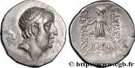 Hellenistic 2 (188 BC to 30 BC) Drachme KAPPADOKIEN - KAPPADOKISCHE KÖNIGREICH - ARIOBARZANES Ier PHILOROMAIOS Eusebeia, Cappadoce c. 66-65 AC. (17mm, 3,93g, 12h) -
