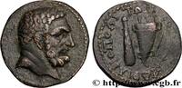 THE ANTONINES (96 AD to 192 AD) Unité THRACE - HADRIANOPOLIS - AUTONOMOUS Hadrianopolis, Thrace c. 195-235 (21mm, 5,42g, 12h) -