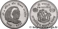 NEPAL Piefort 100 Roupies Proof Année Internationale de NEPAL Canberra 1974 (39mm, 39g, 12h) -