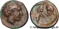 Hellenistic 1 (323 BC to 188 BC) Unité MYSIEN - PERGAMON Mysie, Pergame c. 440-350 AC. (10,5mm, 1,31g, 3h) -
