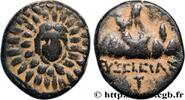 Hellenistic 2 (188 BC to 30 BC) Unité KAPPADOCIA Eusebeia (Mazaca) ?,, Cappadoce c. 36-17 AC. (18mm, 5,35g, 12h) -