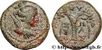 Hellenistic 2 (188 BC to 30 BC) Unité AEOLIEN - KYME Cymé, Éolide c. 150-100 AC. (15,5mm, 3,23g, 12h) -