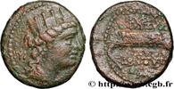 THE ANTONINES (96 AD to 192 AD) Chalque PHÖNIZIEN - TYROS Tyr, Phénicie c. 139-140 AC. (23mm, 8,56g, 12h) -