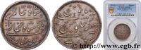 BRITISCH-INDIENS - BRITISCHEN-OSTINDIEN-KOMPANIE 1 Rupee (Roupie) AH 1215 an 46 BRITISCH-INDIENS - BRITISCHEN-OSTINDIEN-KOMPANIE - PRÄSIDENTSCHAFT BOMBAY Surat (Bombay) (1832) (27,50mm, 11,59g, 6h) -