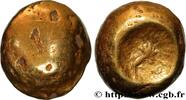FRANKREICH Quart de statère globulaire au segment GALLIEN - SENONES (Region die Sens) c. 100-80 AC. (8mm, 1,95g, h) -