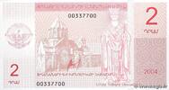 ARMENIEN 2 Dram ARMENIEN 2 Dram 2004 ST -