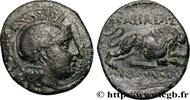 Hellenistic 1 (323 BC to 188 BC) Unité THRAKIEN - THRAKISCHE KÖNIGE - LYSIMACHOS Macédoine, Amphipolis 287/286 - 281/280 AC. (18,5mm, 3,57g, 1h) -