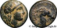 Hellenistic 1 (323 BC to 188 BC) Unité ÉOLIDE - AEGAE Éolide, Aegae c. 150 AC. (16mm, 3,79g, 12h) -