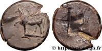 Drachme ou sicle c. 416-357 AC Classic 2 (400 BC to 350 BC) THRAKIEN - BYZANTION Byzance,Thrace c. 416-357 AC (18,5mm, 5,22g, -h) fSS