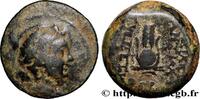 Hellenistic 2 (188 BC to 30 BC) Unité SYRIEN - SELEUKIDISCHES KÖNIGREICH - ANTIOCHOS VII SIDETES Antioche, Syrie c. 138-137 AC. (17,5mm, 4,81g, 12h) -