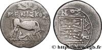 Hellenistic 1 (323 BC to 188 BC) Drachme ILLYRIEN - DYRRACHIO Dyrrachium, Illyrie c. 229-100 (16,5mm, 2,95g, 1h) -