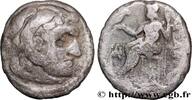 Hellenistic 1 (323 BC to 188 BC) Drachme MAKEDONIEN - MAKEDONISCHE KÖNIGE - ANTIGONOS MONOPHTALMOS Atelier incertain c. 310-301 AC. (16mm, 3,16g, 12h) -