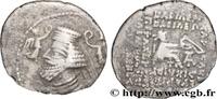 Post-hellenistic 1 (30 BC to 227 AD) Drachme PARTHIEN - KÖNIGREICH DER PARTHER - PHRAATACES ou PHRAATES V Ecbatane c. 2 AC. - 4 AD. (19,5mm, 3,60g, 1h) -
