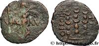 THE REPUBLIC (280 BC to 27 BC) Assarion MAKEDONIEN - PHILIPPI - AUGUSTUS Philippes, Macédoine c. 20 AC. (18mm, 2,85g, 6h) -