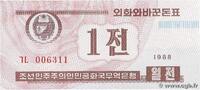NORDKOREA 1 Chon NORDKOREA 1 Chon 1988 ST -