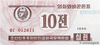 NORDKOREA 10 Chon NORDKOREA 10 Chon 1988 ST -