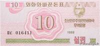 NORDKOREA 10 Chon NORDKOREA 10 Chon 1988 ST -