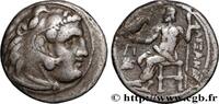 Hellenistic 1 (323 BC to 188 BC) Drachme MAKEDONIEN - MAKEDONISCHE KÖNIGE - ANTIGONOS MONOPHTALMOS Atelier incertain c. 310-301 AC. (16mm, 3,92g, 12h) -