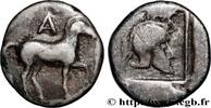Classic 1 (480 BC to 400 BC) Tétrobole, étalon léger MAKEDONIEN - MAKEDONISCHE KÖNIGE - ALEXANDER I Macédoine, Aigai ? c. 476/5-460 AC. (13,5mm, 2,22g, 12h) -