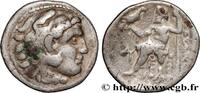 Hellenistic 1 (323 BC to 188 BC) Drachme MAKEDONIEN - MAKEDONISCHE KÖNIGE - ANTIGONOS MONOPHTALMOS Atelier incertain c. 310-301 AC. (18mm, 4,19g, 12h) -