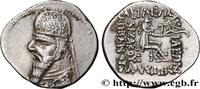 Post-hellenistic 1 (30 BC to 227 AD) Drachme PARTHIEN - KÖNIGREICH DER PARTHER - MITHRADATES II Ecbatane, Médie c. 100-88 AC. (19,5mm, 4,17g, 12h) -