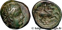 Unité c. 349-336 AC. Classic 3 (350 BC to 323 BC) MAKEDONIEN - MAKEDONISCHE KÖNIGE - PHILIPP II Amphipolis, Macédoine c. 349-336 AC. (18,5mm, 6,2...