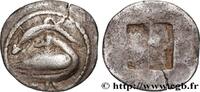 Classic 1 (480 BC to 400 BC) Trihemiobole MAKEDONIEN - EION Eion, Macédoine c. 500-450 AC. (11,5mm, 0,84g, h) -