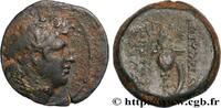 Hellenistic 2 (188 BC to 30 BC) Chalque SYRIEN - SELEUKIDISCHES KÖNIGREICH - TRYPHON Atelier incertain, imitation d’Antioche c. 140 AC. (18mm, 5,68g, 12h) -