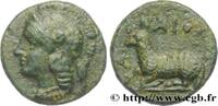 Hellenistic 1 (323 BC to 188 BC) Unité IONIEN - KLAZOMENAI Clazomène, Ionie c. 390-300 AC. (11,5mm, 1,32g, 5h) -