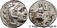 Hellenistic 1 (323 BC to 188 BC) Drachme MAKEDONIEN - MAKEDONISCHE KÖNIGE - ANTIGONOS MONOPHTALMOS Colophon, Ionie c. 310-301 AC. (16,5mm, 4,36g, 3h) -