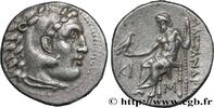Hellenistic 1 (323 BC to 188 BC) Drachme MAKEDONIEN - MAKEDONISCHE KÖNIGE - ANTIGONOS MONOPHTALMOS Lampsaque, Mysie c. 310-301 AC. (18,5mm, 4,08g, 9h) -