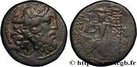 THE REPUBLIC (280 BC to 27 BC) Tetrachalkon SYRIA - SELEUKIS UND PIERIA - ANTIOCHEIA Antioche, Syrie c. 63-48 AC (24mm, 12,13g, 12h) -