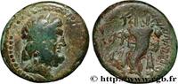 Hellenistic 1 (323 BC to 188 BC) Dichalque PHÖNIZIEN - MARATHOS Marathos, Phénicie c. 118-117 AC. (20mm, 6,23g, 12h) -