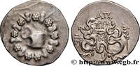 Hellenistic 2 (188 BC to 30 BC) Cistophore MYSIEN - PERGAMON Pergame, Mysie c. 123-100 AC. (27,5mm, 12,40g, 12h) -