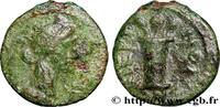 THE ANTONINES (96 AD to 192 AD) Hemi-assarion THRAKIEN - PERINTHOS - AUTONOMOUS Périnthe, Thrace c. 200 (15,5mm, 2,29g, 12h) -