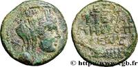 THE ANTONINES (96 AD to 192 AD) Chalque PHÖNIZIEN - TYROS Tyr, Phénicie c. 139-140 AC. (19mm, 5,40g, 11h) -