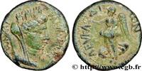 THE SEVERANS (193 AD to 235 AD) Unité SYRIA - ROMAN PROVINCE Leucas ad Chrysoroas, Cœlé-Syrie c. 41-54 (19,5mm, 5,28g, 12h) -