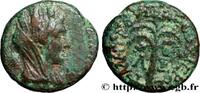 THE ANTONINES (96 AD to 192 AD) Chalque PHÖNIZIEN - TYROS Tyr, Phénicie 110-111 (15,5mm, 3,81g, 12h) -