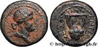 THE ANTONINES (96 AD to 192 AD) Dichalque HADRIANUS Antioche, Syrie, Séleucie et Piérie 65-6 (16mm, 3,71g, 12h) -