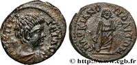 THE SEVERANS (193 AD to 235 AD) Assarion GETA Marcianopolis, Mésie Inférieure c. 198-202 (16,5mm, 2,88g, 1h) -